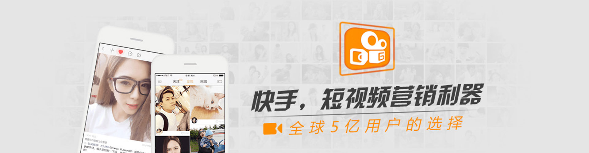 七里河百度开户高返点